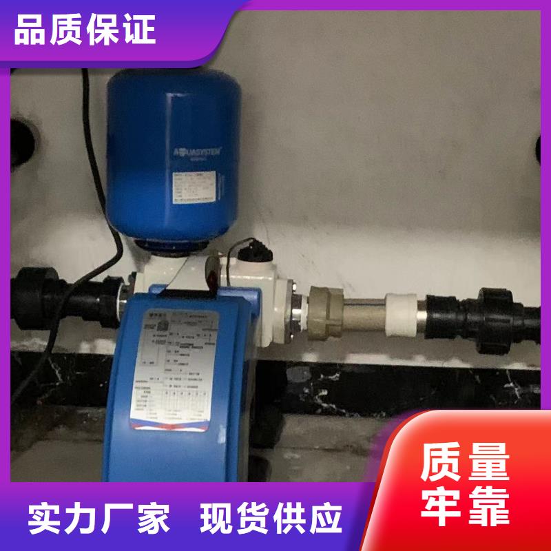 滁州本地的成套给水设备 加压给水设备 变频供水设备生产厂家