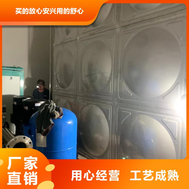 广州重信誉成套给水设备 加压给水设备 变频供水设备供货厂家