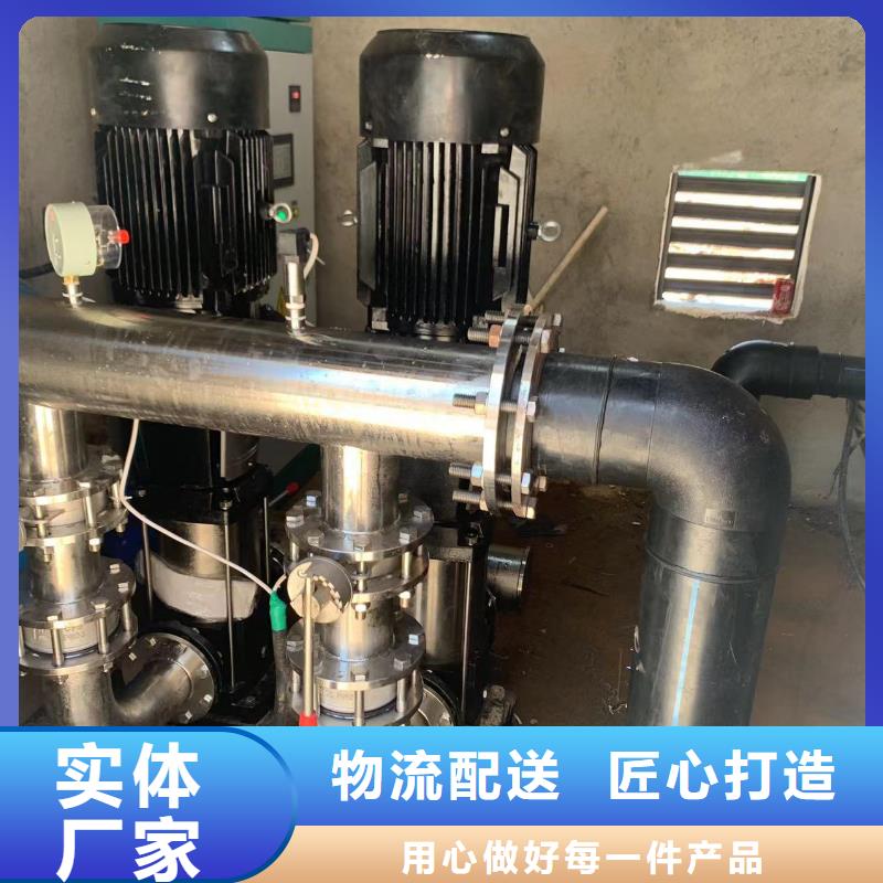 西宁成套给水设备 加压给水设备 变频供水设备-用心做产品
