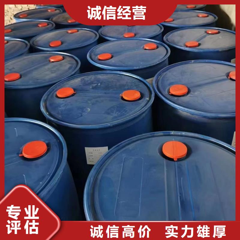 滁州回收三元乙丙橡胶包装不限本地供应商
