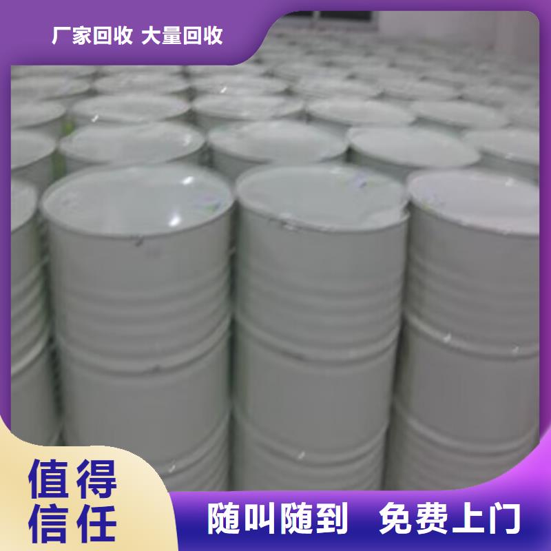 广东回收橡胶原料包装不限