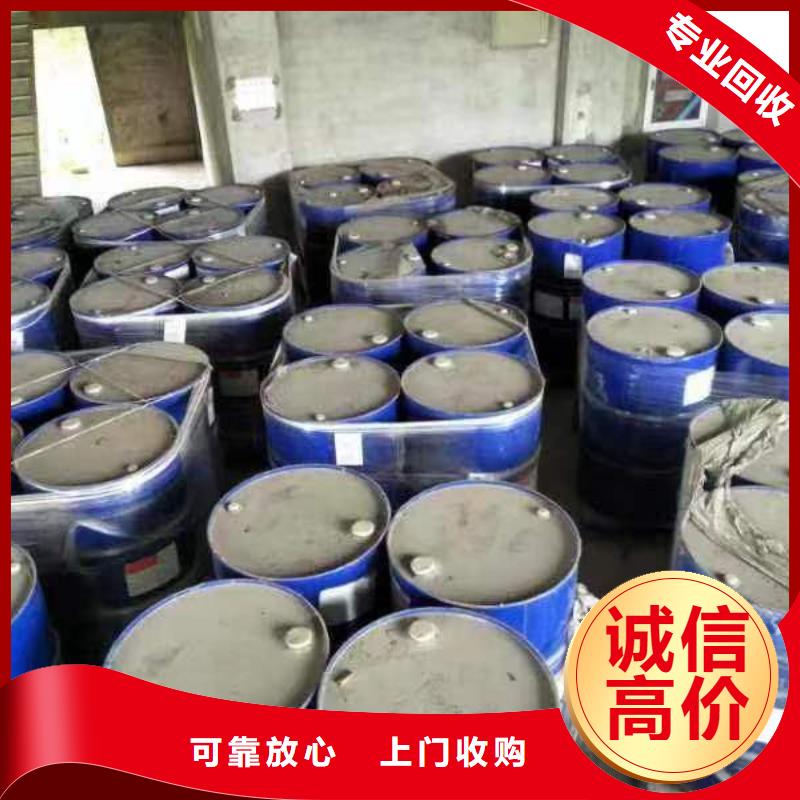 南京回收天然橡胶在线报价附近生产商