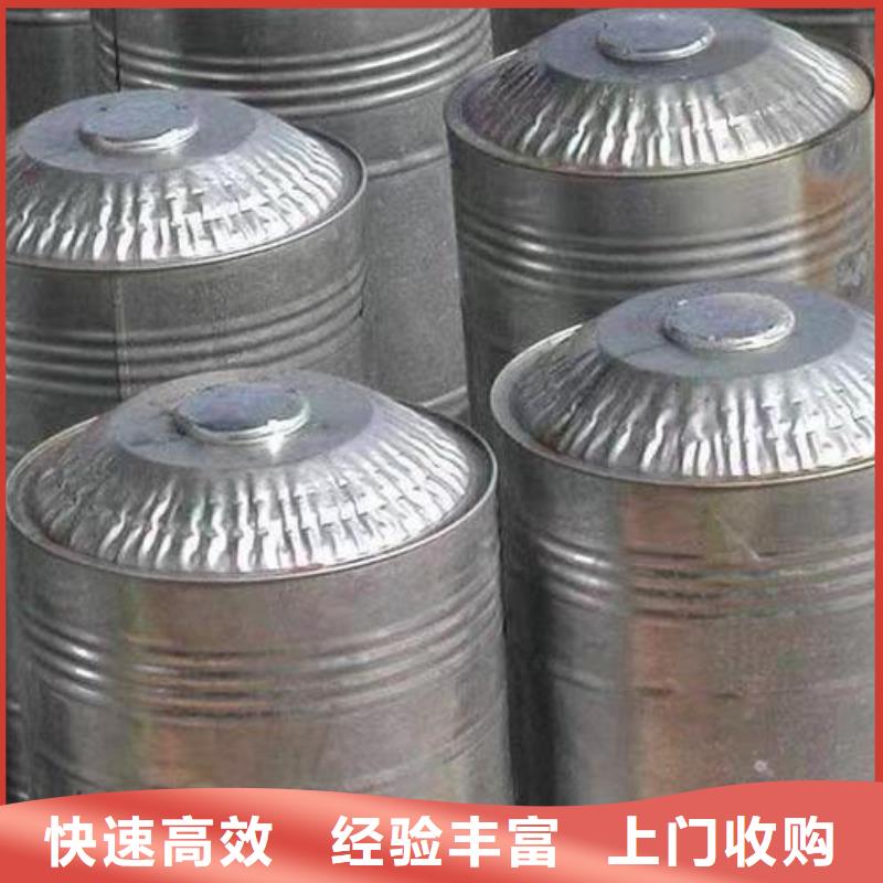 ​辉县回收橡胶原料价格咨询常年回收