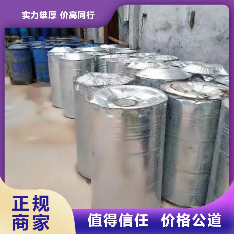 广安回收橡胶原料包装不限常年回收