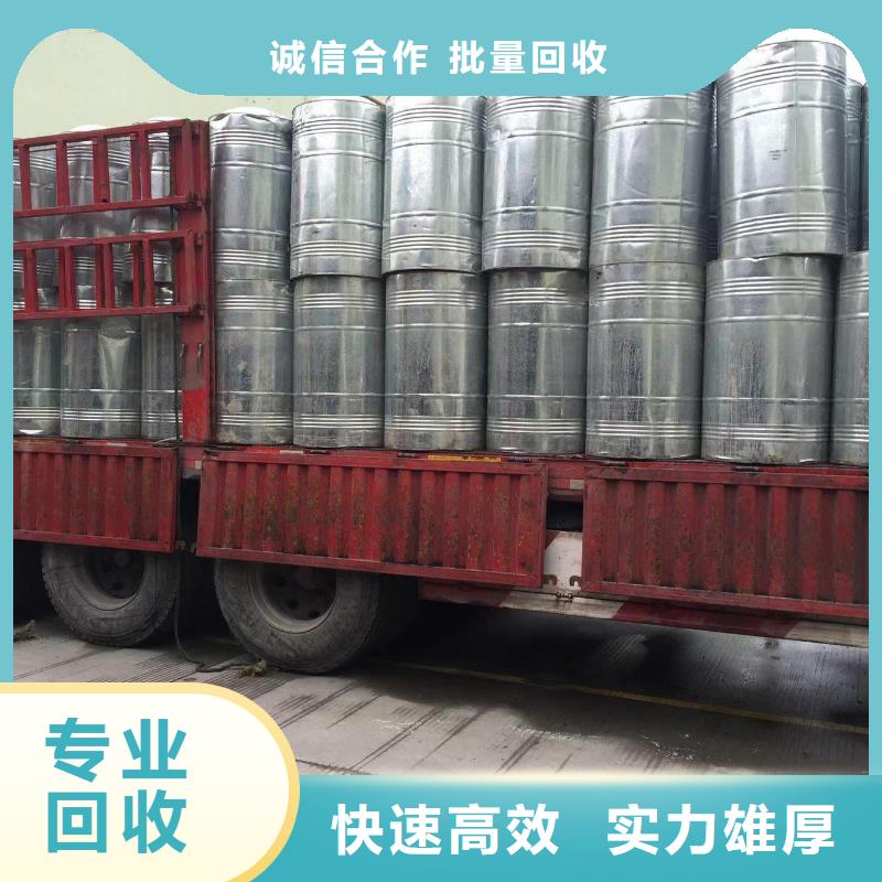 蚌埠回收橡胶原料行情走势同城制造商