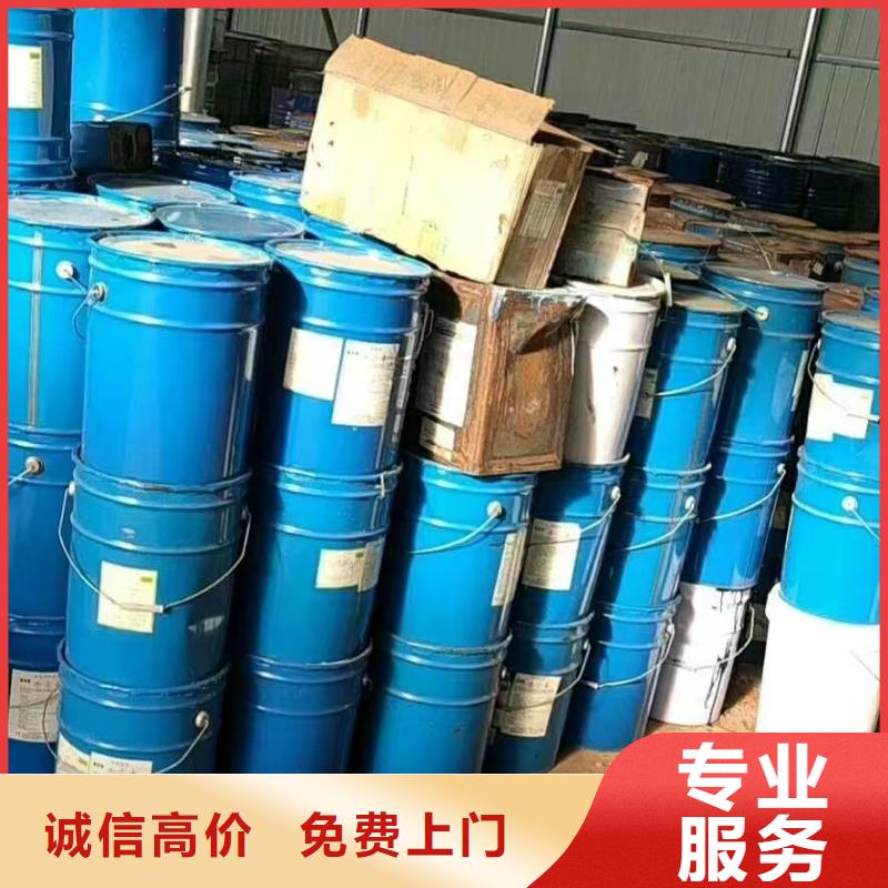蚌埠回收热塑性丁苯橡胶价格咨询上门回收