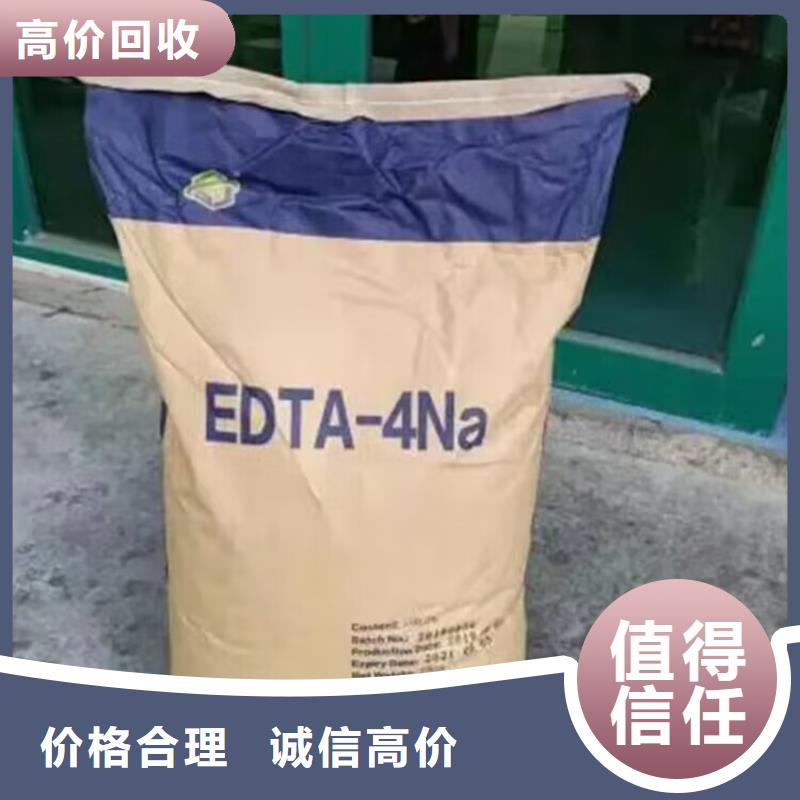 青州回收聚酰胺热熔胶包装不限
