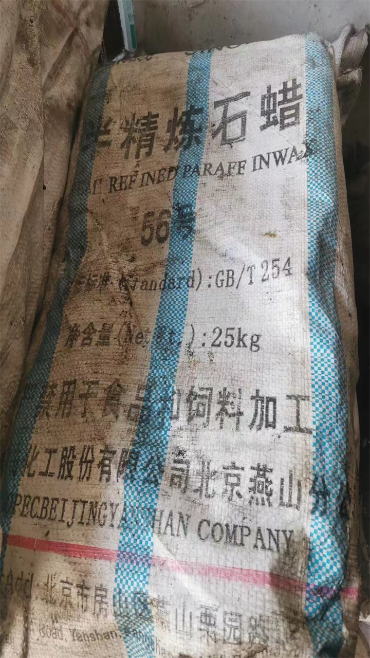 杭州回收聚氨酯黑白料本地企业