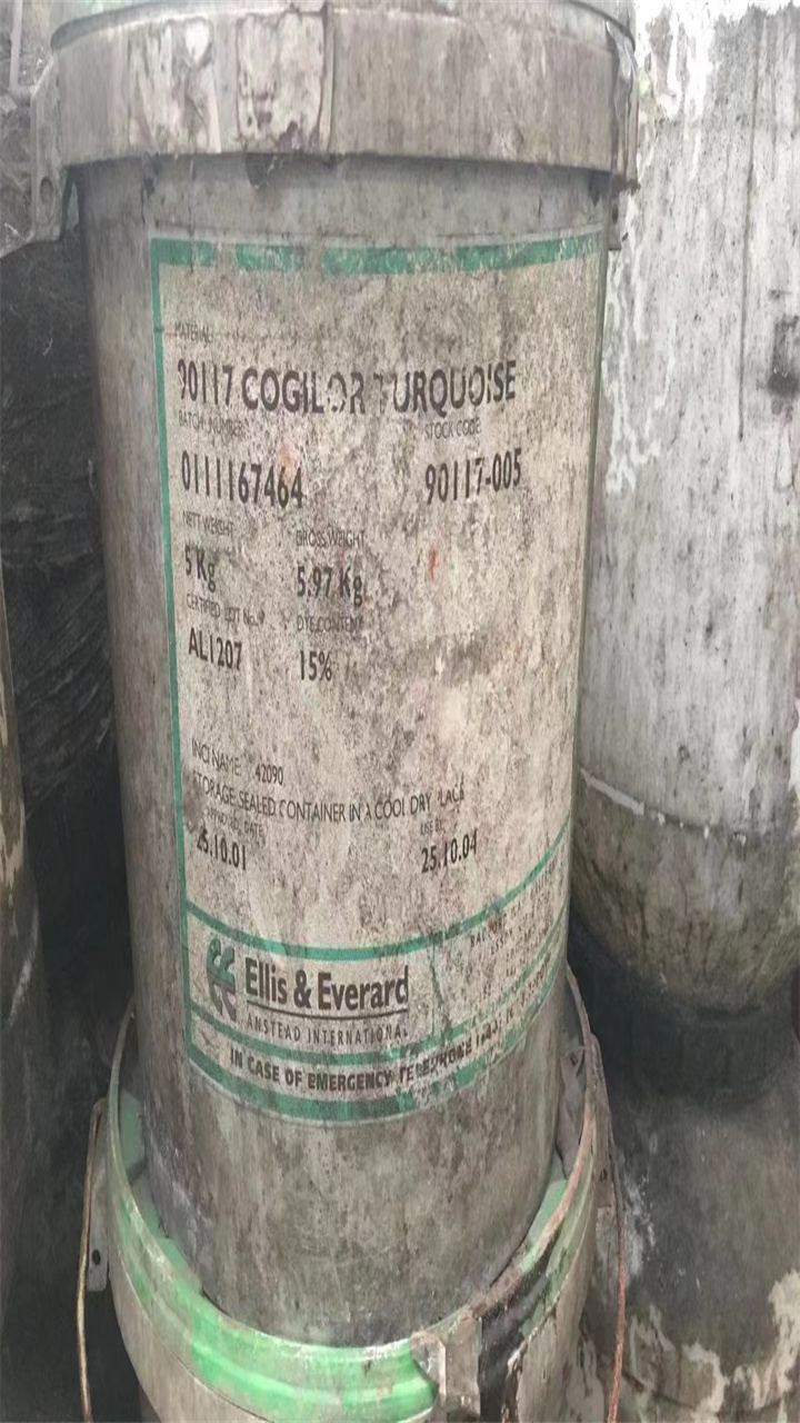 邓州哪里回收废旧钢结构防腐涂料行情专业回收