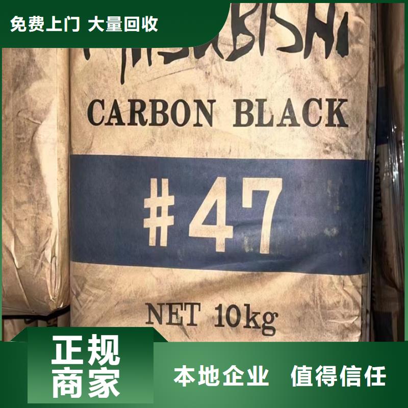 北京上门回收聚氨酯黑白料工厂剩余