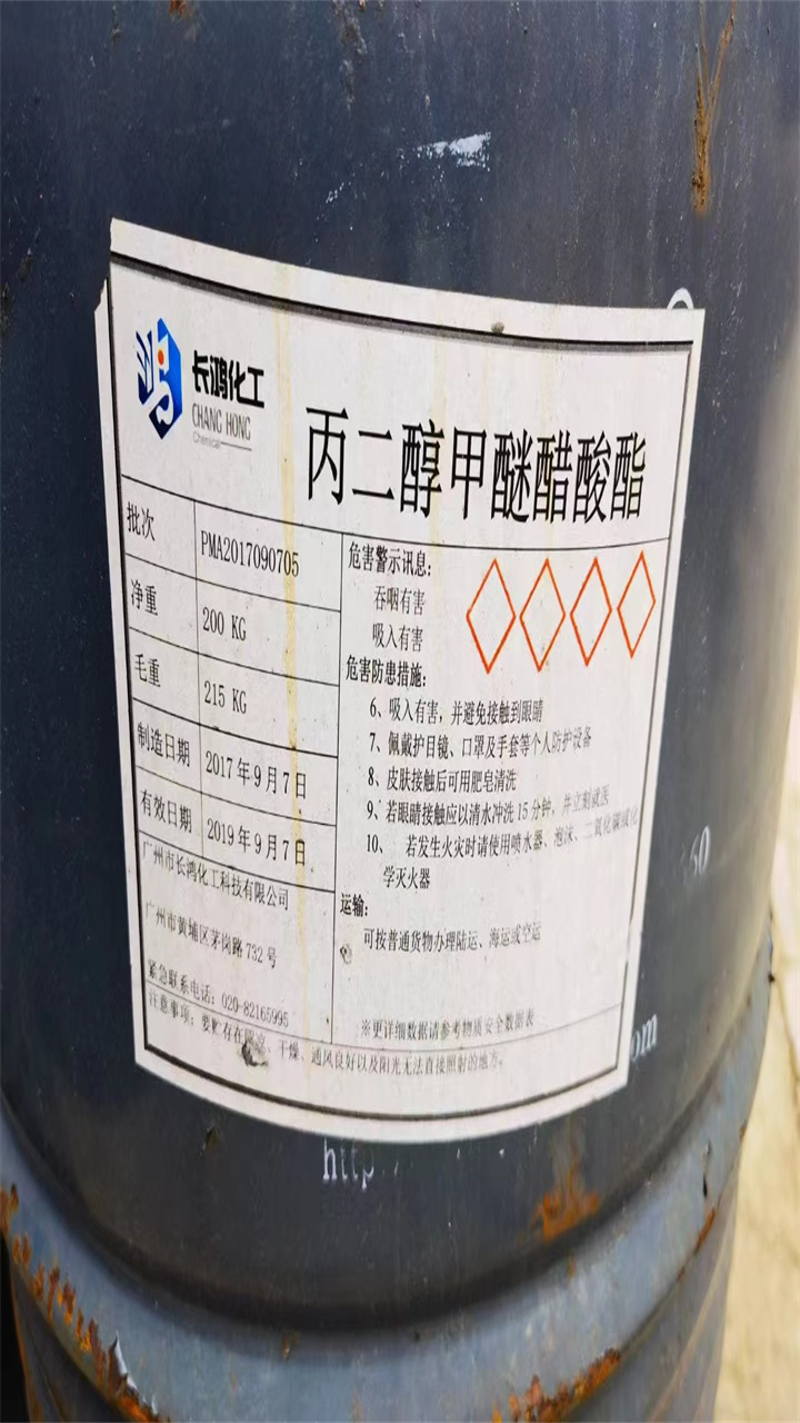 锦州上门回收聚氨酯发泡剂来电咨询当地品牌