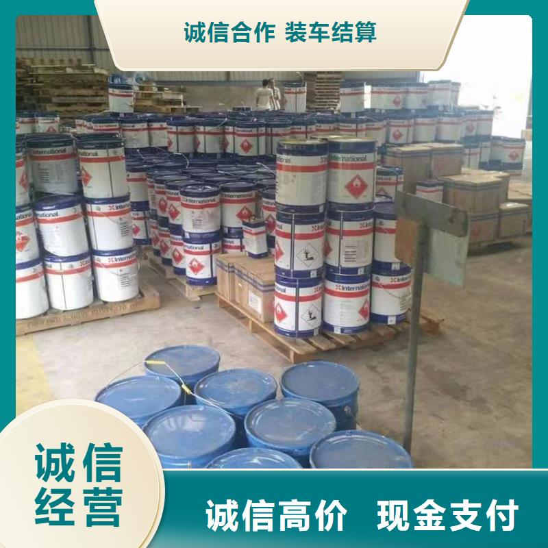 杭州回收异氰酸酯组合料