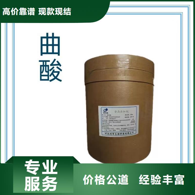 潞城回收橡胶颜料回收碳五石油树脂