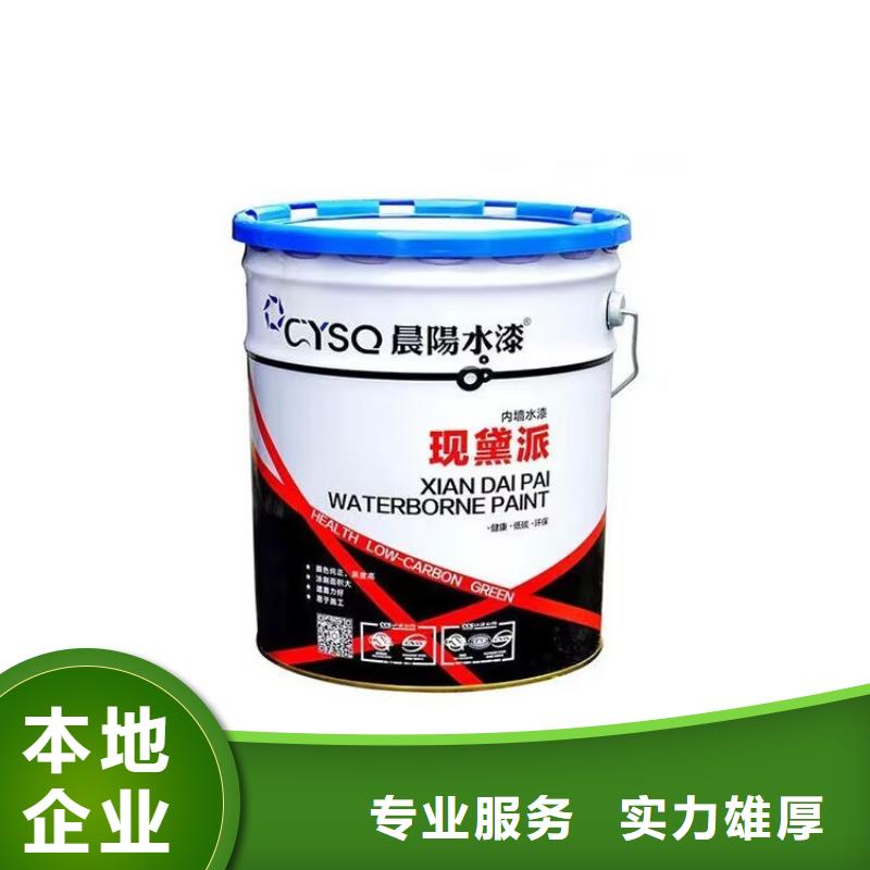 台湾全国回收聚醚正规公司回收异氰酸酯免费估价