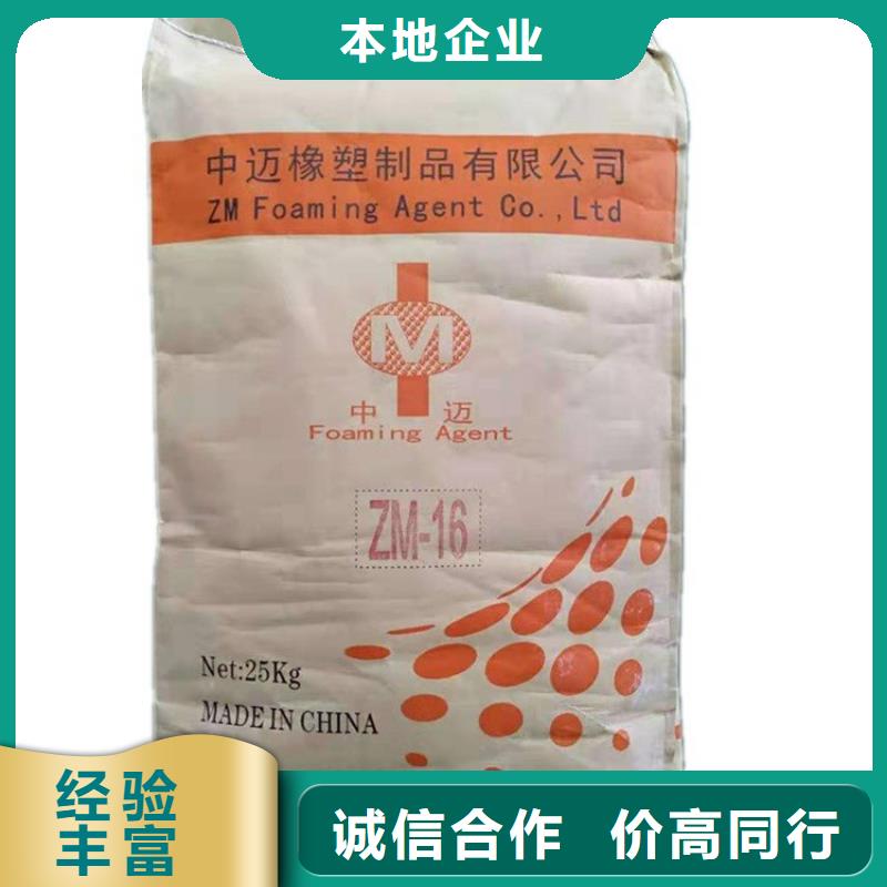 北京回收珠光粉回收松香树脂