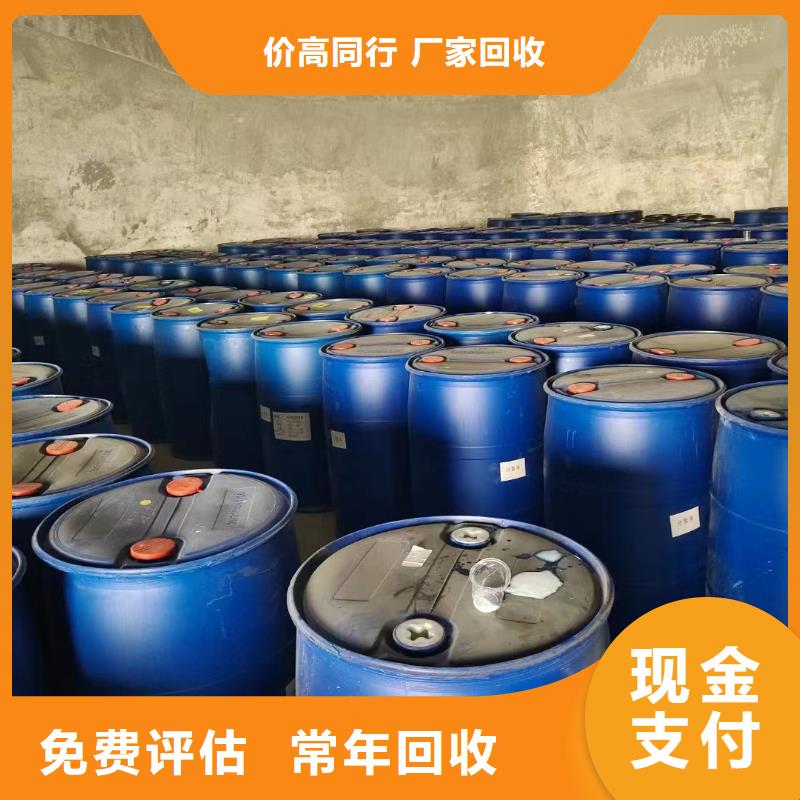 天津哪里高价回收氯化橡胶油漆
