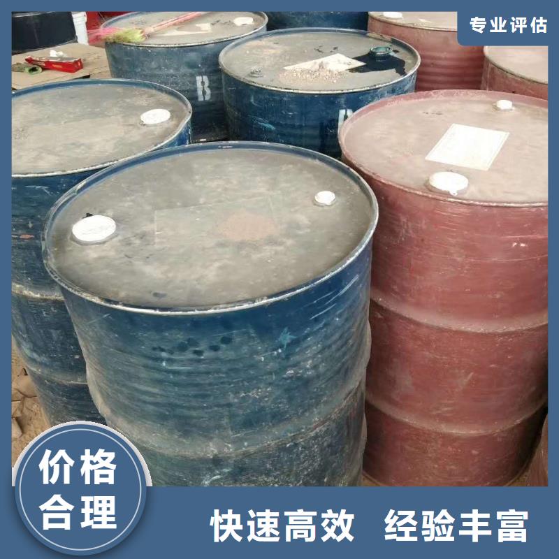 上海哪里回收醇酸调和漆