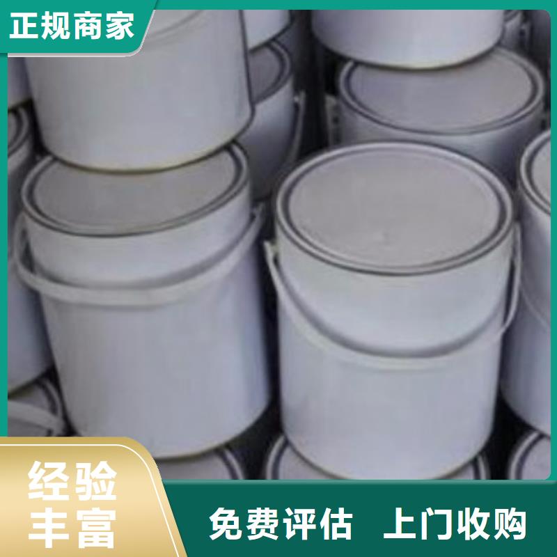 惠州回收AKD蜡粉经验丰富