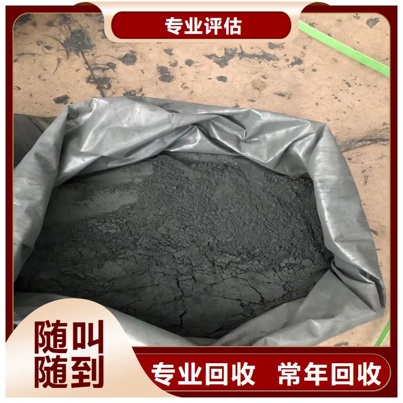 石台县回收细粉氯化锂价格实惠