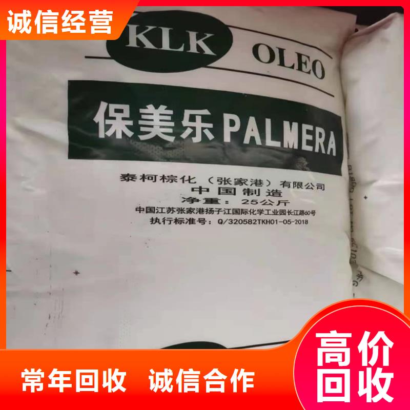 修文县回收单水氯化锂生产厂家本地生产厂家