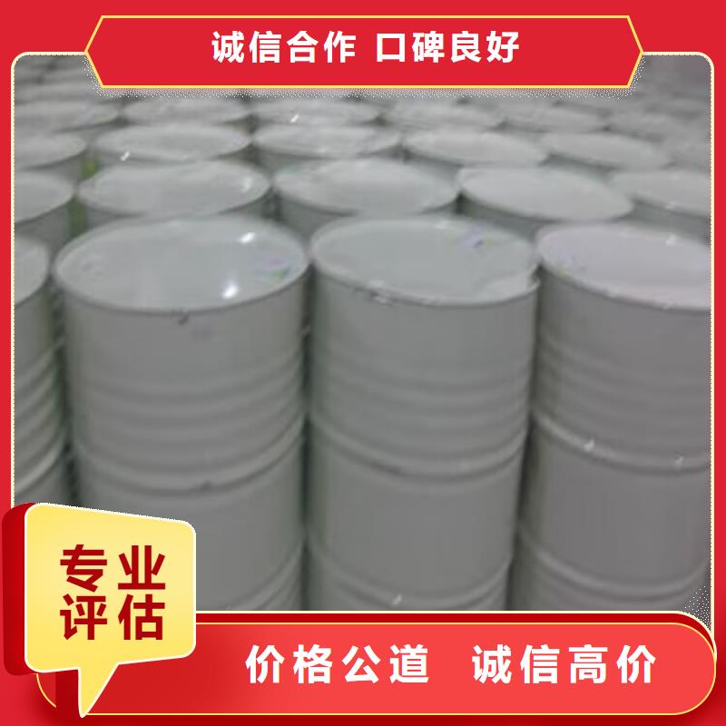 新河县回收磷酸铁锂靠谱厂家