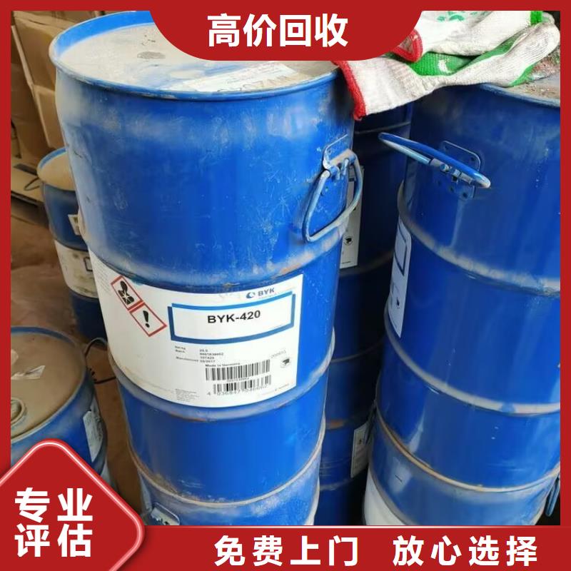 汪清县回收锰酸锂靠谱厂家