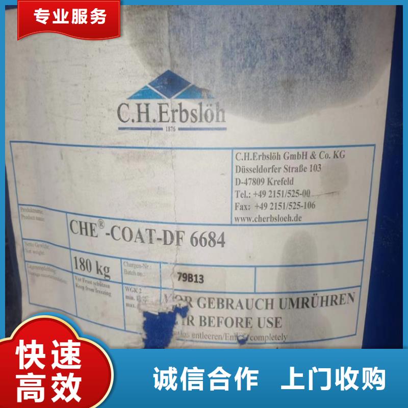 张北县回收工业碳酸锂实体厂家