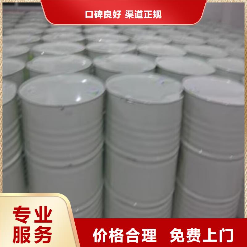 屏山县回收单水氢氧化锂靠谱厂家