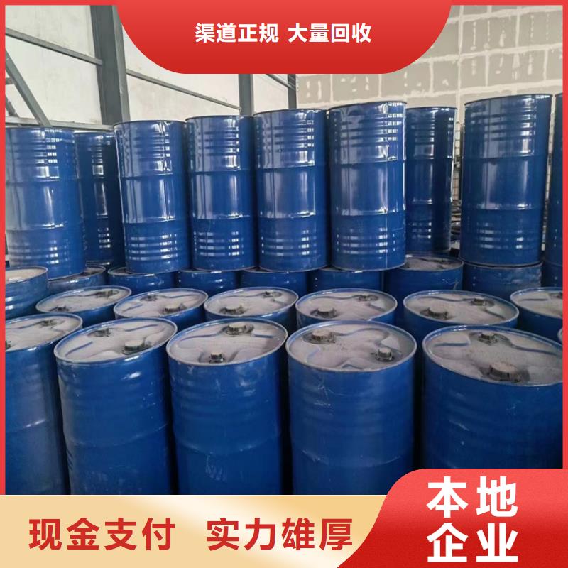 青川县回收单水氢氧化锂中祥锂业收购废锂