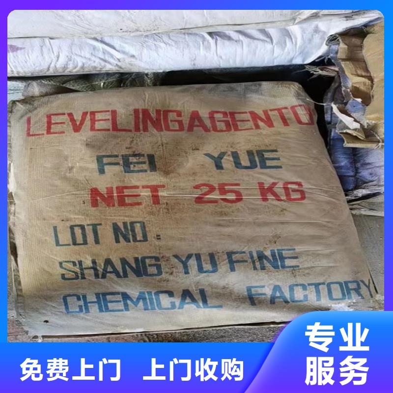 高阳县回收镍钴锰酸锂靠谱厂家当地厂家