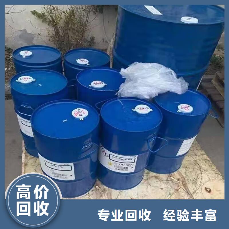 玛沁县回收细粉氯化锂实体厂家本地生产厂家