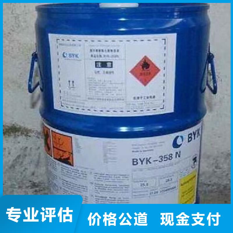 仙居县回收钛酸锂生产厂家