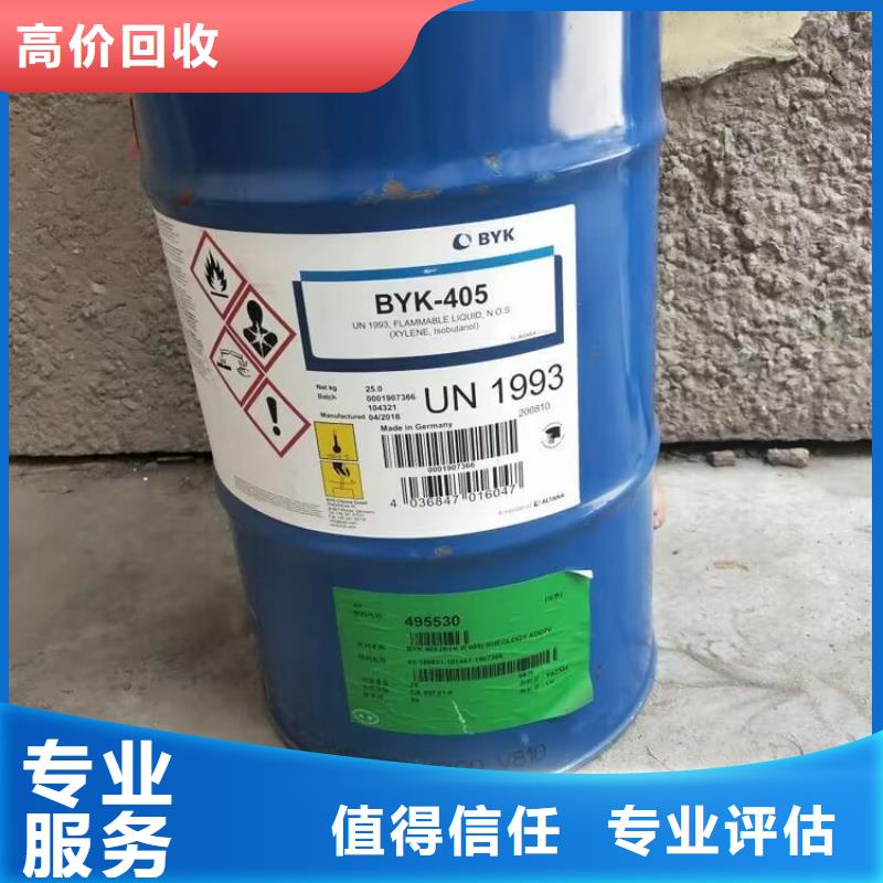 涡阳县回收单水氯化锂实体厂家