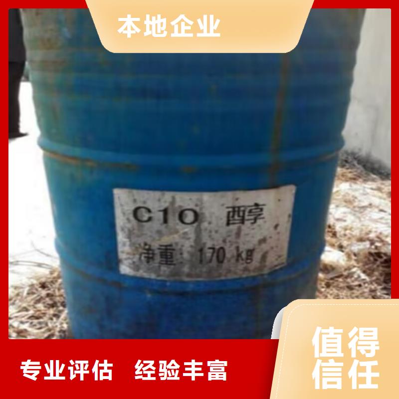 浮梁县回收磷酸铁锂价格实惠当地货源