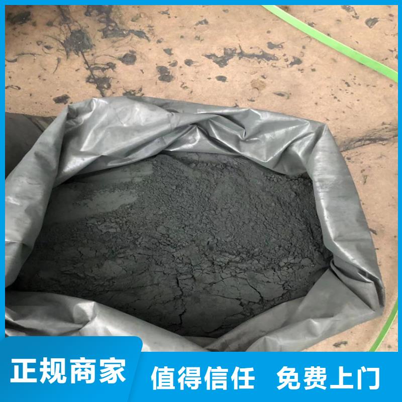 台湾回收染料回收聚醚多元醇服务好