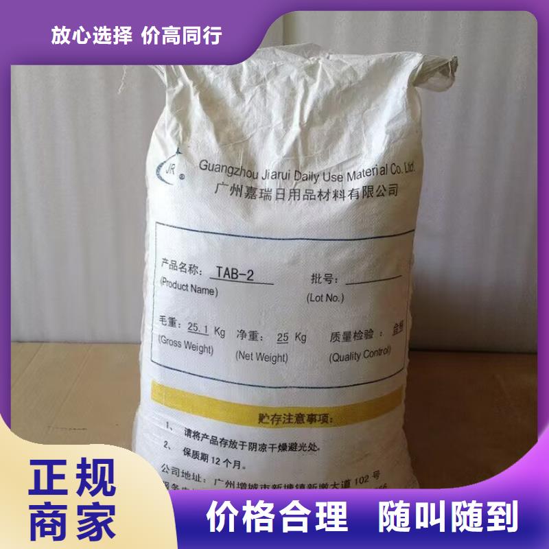 台湾回收染料回收食品添加剂高价靠谱