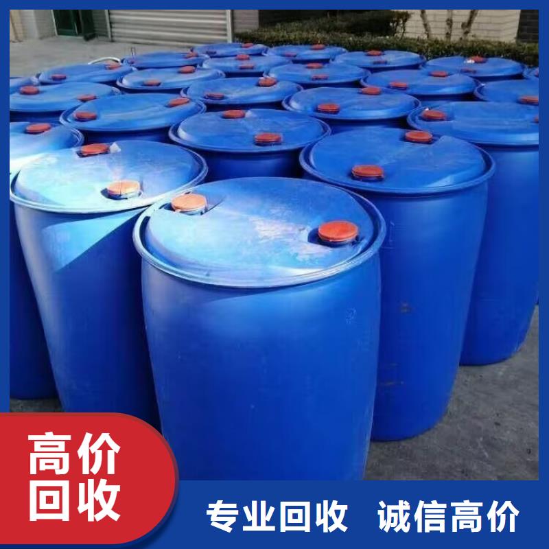 台湾回收染料 回收聚醚多元醇看货报价