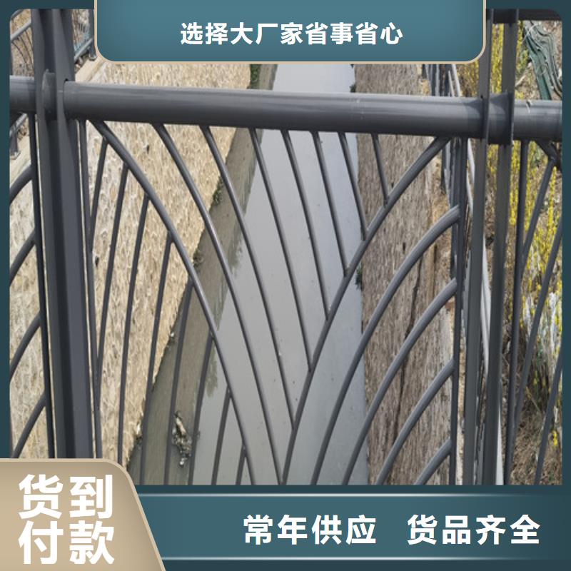 齐齐哈尔桥梁护栏生产厂家质保一年