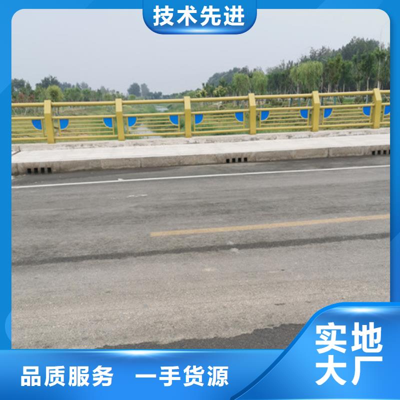 汉中桥梁护栏厂家联系方式实力厂家