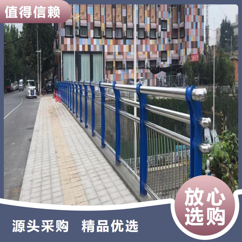 哈尔滨不锈钢桥梁护栏厂家按需定制