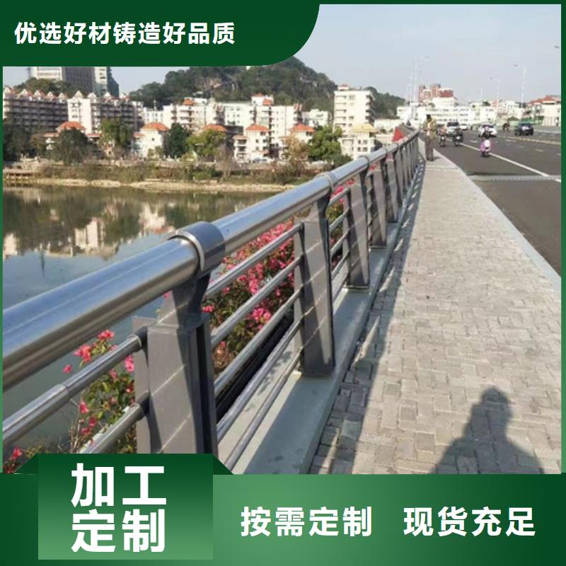 台州桥梁护栏生产厂家放心选择