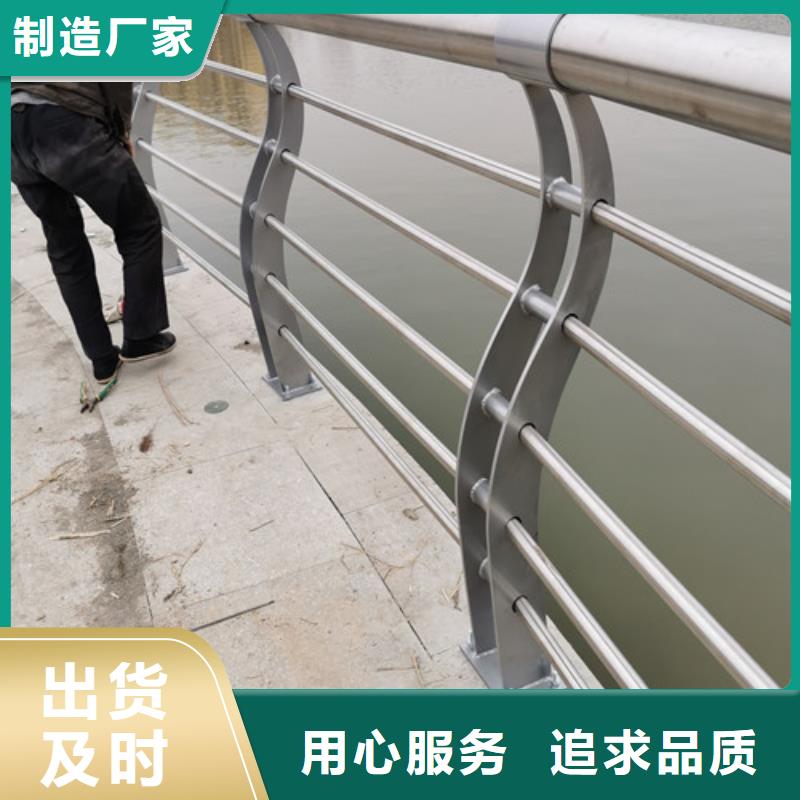 深圳桥梁护栏生产厂家为您介绍