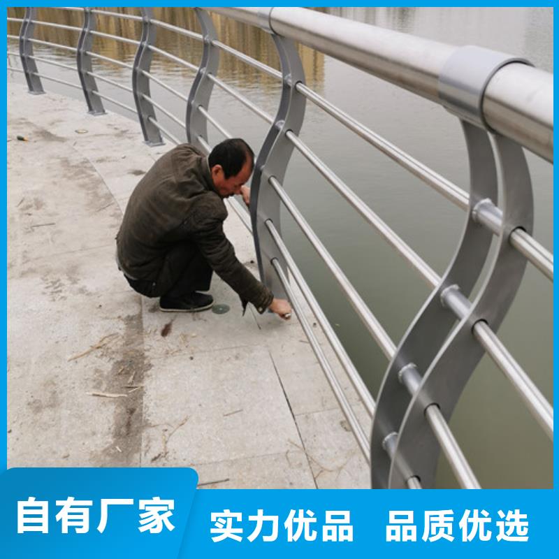陇南桥梁护栏生产厂家欢迎订购