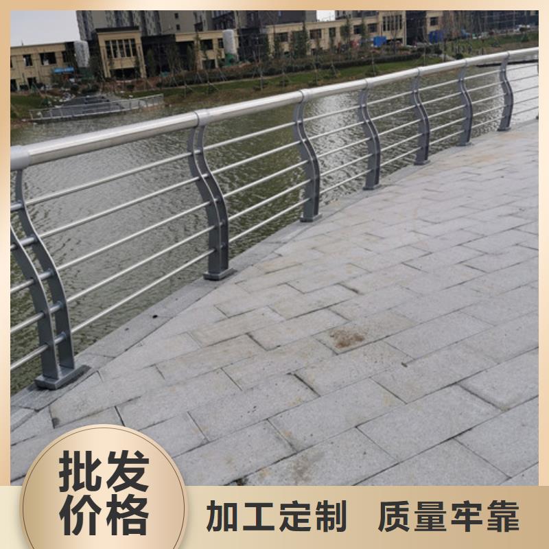 南京灯光桥梁护栏公司