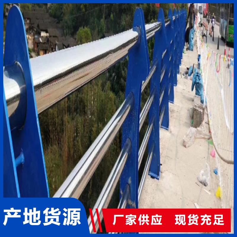 安庆桥梁护栏图片大全实体大厂