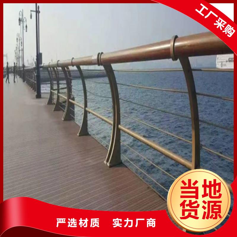 滁州桥梁护栏价格咨询现货促销
