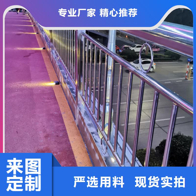 绍兴桥梁护栏品质保障