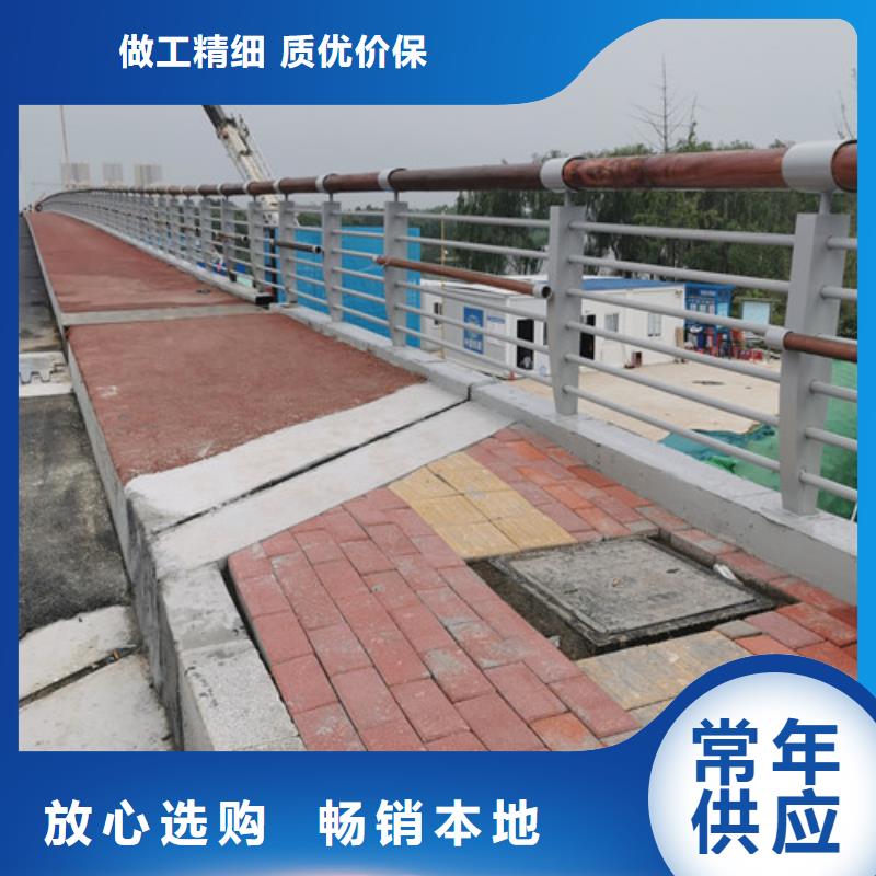 牡丹江河道桥梁护栏实力厂家生产