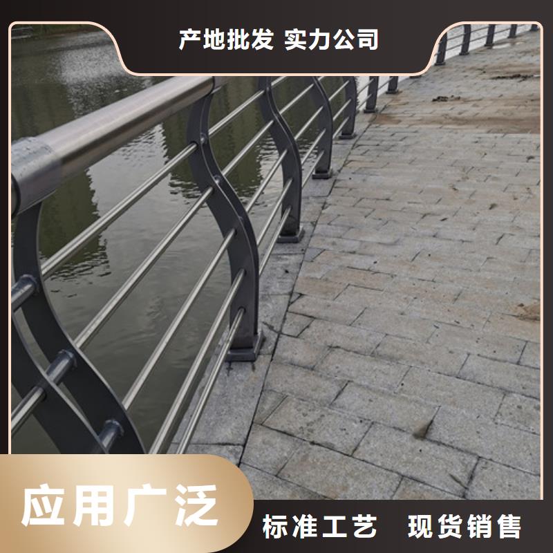 南京桥梁护栏加工定制-踏踏实实做产品