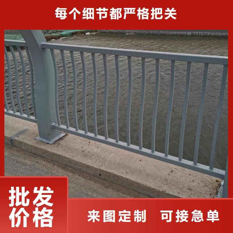 贺州桥梁护栏加工定制购买注意事项